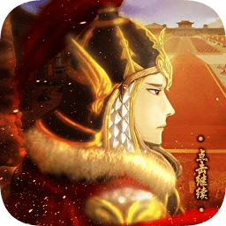 宏圖霸業(yè)手游