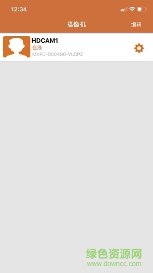 cameye3監(jiān)控軟件最新版 v2.2.61 安卓版 2