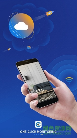 cameye3監(jiān)控軟件最新版 v2.2.61 安卓版 0