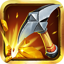 一起來(lái)挖寶變態(tài)版