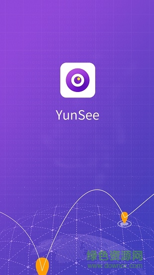 yunsee軟件 v3.3.11 安卓版 0