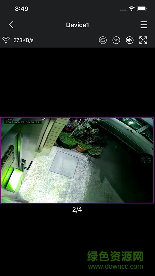 yunsee監(jiān)控軟件