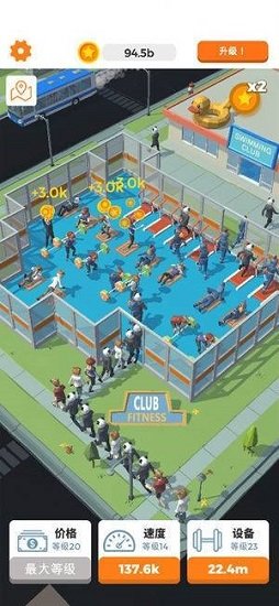 放置健身大亨內(nèi)購 v0.8 安卓版 1
