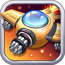 暴走飛機(jī)傳說(shuō)內(nèi)購(gòu)