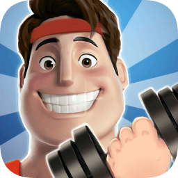 放置健身大亨內(nèi)購