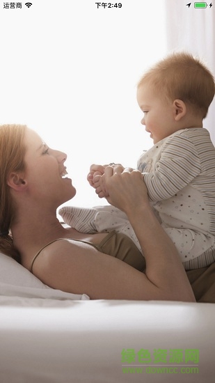 cameye2監(jiān)控手機app v3.3.190306 安卓版 0