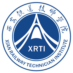 智慧西鐵最新版本app