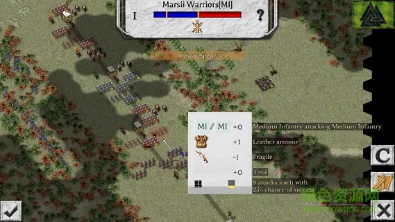 古代戰(zhàn)爭世界中文下載