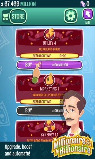 百萬(wàn)富翁大亨免費(fèi)下載