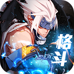 地下城異界裂痕官方版