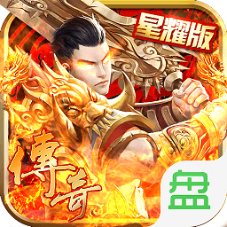 熱血一刀無限金幣版