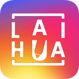 來畫短視頻制作平臺