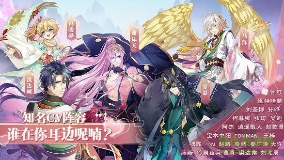 天后養(yǎng)成記手游 v0.1.1568129 安卓版 0