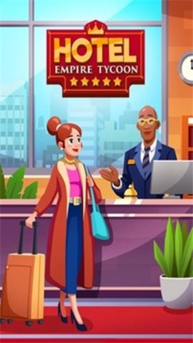 酒店帝国大亨游戏(hotel empire tycoon) v1.7.2 安卓版0