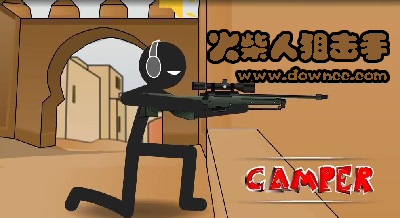 火柴人狙擊手游戲大全-火柴人狙擊手最新版2023-火柴人狙擊手修改版下載