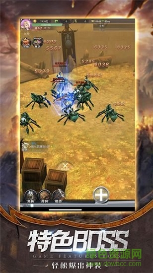 终局之战苹果版 终局之战ios版下载