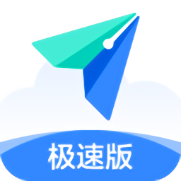 飛書極速版