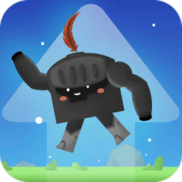 跳躍過關(guān)大冒險內(nèi)購