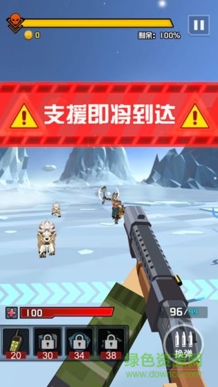 廢土槍神中文 v1.2.5 安卓版 0