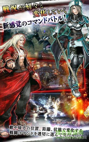 最后的神跡安卓版 最后的神跡手機(jī)版下載