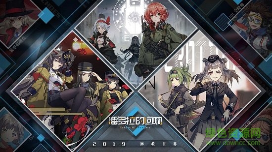 潘多拉的回響蘋(píng)果手機(jī)版