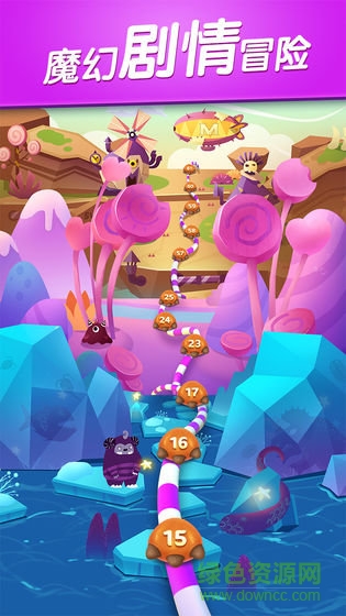 就愛消消樂手游 v1.0.3 安卓版 0