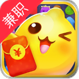 就愛消消樂手游