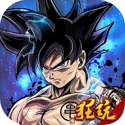 沖向地心測(cè)試服