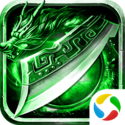 綠液傳奇盛大正版