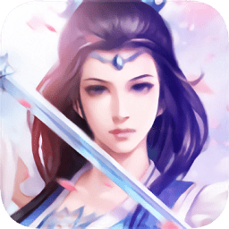 絕世妖仙軒轅31服