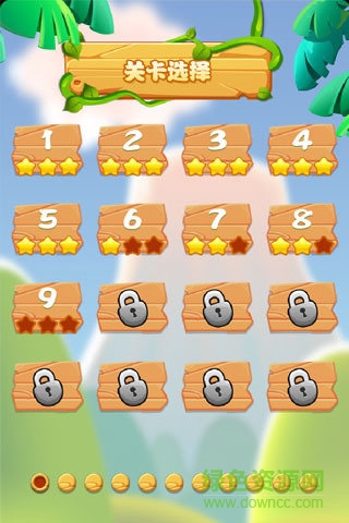 天天水果消消樂正式版下載