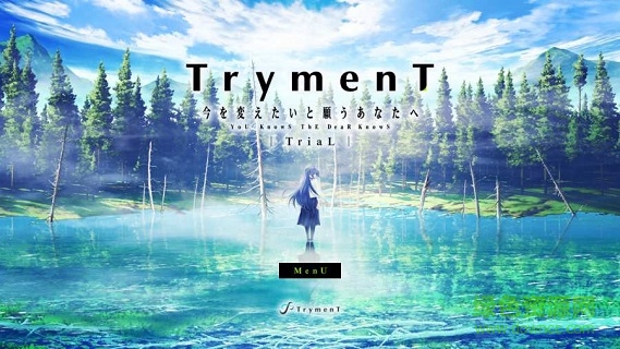 tryment獻給渴望改變的你手機版 v1.0.0 安卓完整版 0