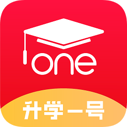 升學一號