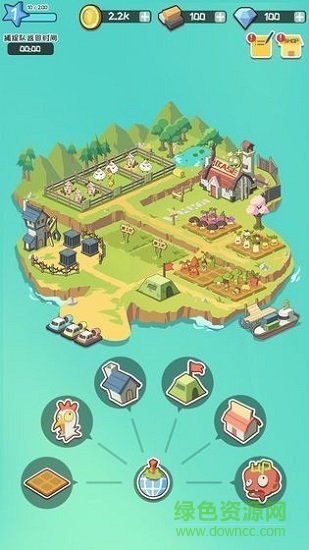 全民種水果游戲下載