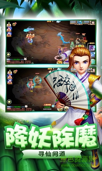 铁甲街霸 铁甲街霸安卓版