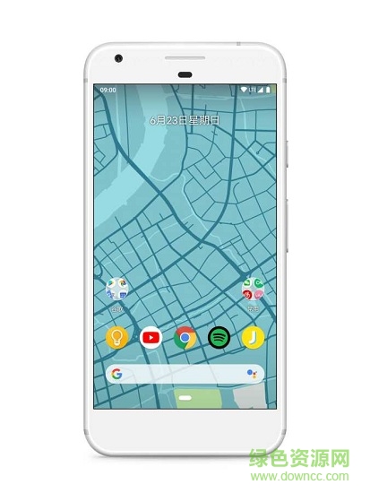 mw地圖壁紙 v1.9 安卓版 1