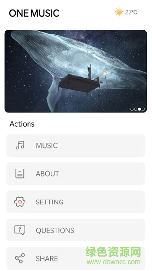 one music軟件最新版本 v6.1.0 官方手機(jī)版 0