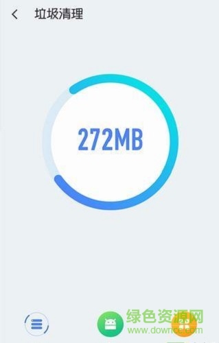 每日清理大師app v2.1.2 安卓版 0