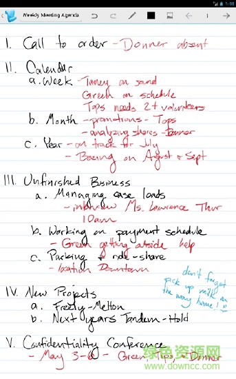 squid筆記官方版 v3.9.0.0-GP 最新版 0