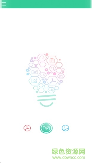 極度掃描內(nèi)購