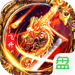 萬界天尊變態(tài)福利版