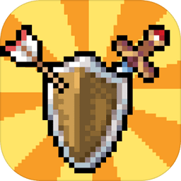 勇者變強(qiáng)靠公主內(nèi)購