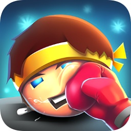 拳擊大作戰(zhàn)游戲