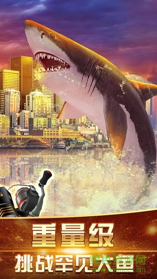 咕咚釣魚 v1.0.1 安卓版 0