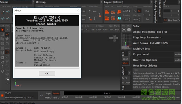 rizomuv2019中文版 汉化版0