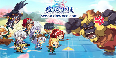 疾風(fēng)小俠游戲下載-疾風(fēng)小俠手游-疾風(fēng)小俠版本大全