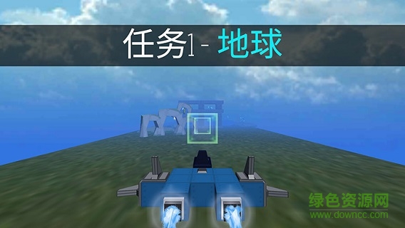 飛機(jī)制造者無(wú)限金幣版 v6.0 安卓版 0