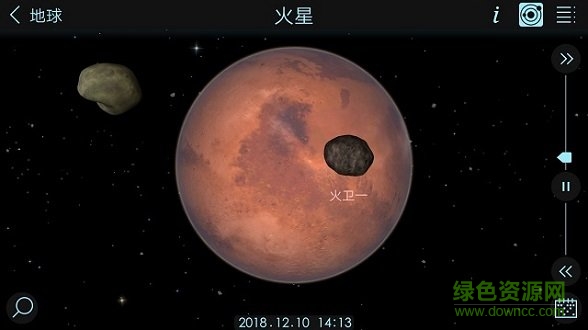 宇宙模擬器真實版 v1.2.1 安卓版 0