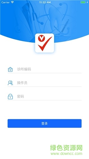 輕松牙醫(yī)手機版醫(yī)生端 v1.1.8 安卓版 1