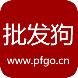 批發(fā)狗童裝